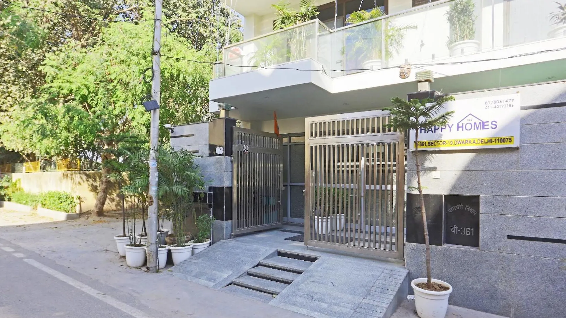 Hotel Aerostar Gold - Opposite Max Healthcare Delhi